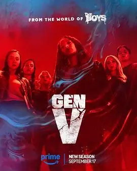 《V世代 第二季》：科幻神作续集！这脑洞，比黑洞还大！