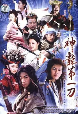 《中华小当家》：吃了这碗面，我原地封神！这菜谱，我跪着也要学！