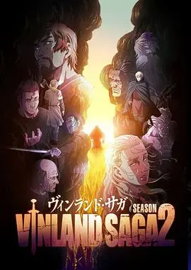 《冰海战记 第二季》：萌妹子与巨舰的碰撞！硬核科幻下的热血与感动，这才是《少女与战车》的正确打开方式！
